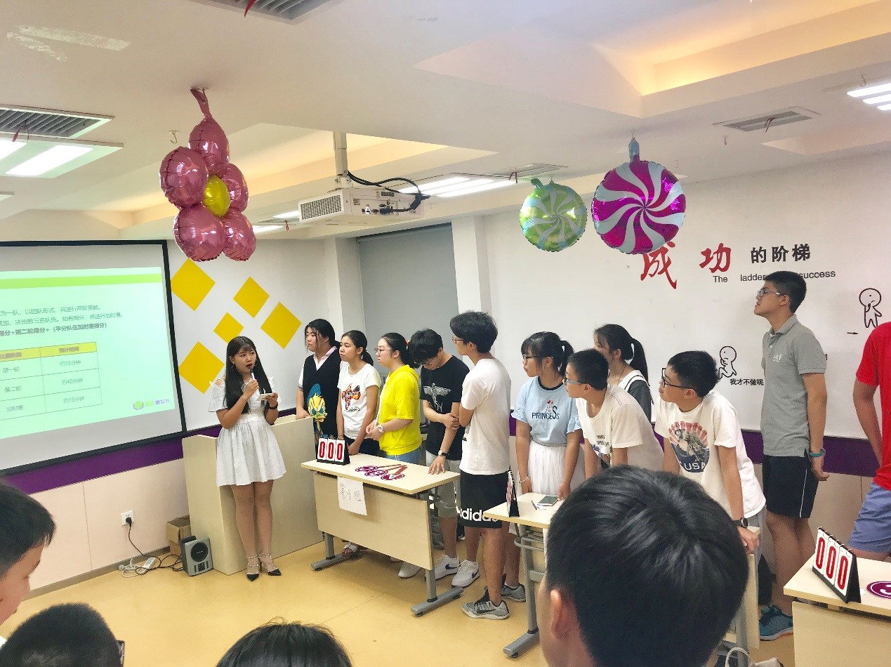 昂立智立方“大冲顶”半决赛圆满落幕,六战队将争霸总决赛