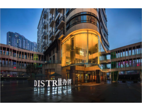 Distrii鲼־